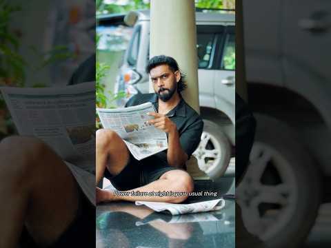 Viral  വാഴ 😄| Nasif | Vinu #comedy #shorts #viralvideo