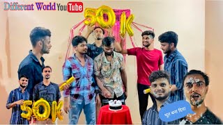 Thank you For 50k subscribers 🎉 complete | Different world | Vlog Pura dekhna Maza aayega #vlogs