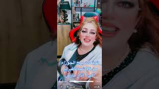 توقعات برج الجوزاء من 15 شباط الى 1 اذار 