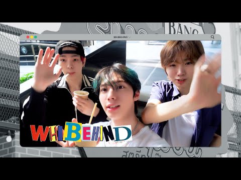 [WHIBEHIND] 용감한 삼형제의 센트럴월드 탐방기🛍️ | WHIB(휘브)