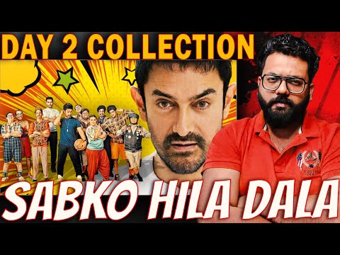 Sitaare Zameen Par Box Office Collection Day 2, sitaare zameen par 2nd day collection, aamir khan