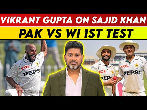 Vikrant Gupta On Sajid Khan Bowling | Vikrant Gupta On Sajid Khan | Vikrant Gupta | Sajid Khan | PCB