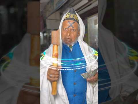ज़ंजीर वाले ईमाम साहब यह क्या बोल रहे है #emotional #motivational #islamic #horror #bhoot #shorts