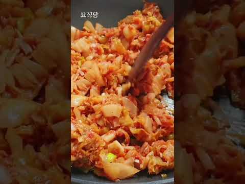 김밥천국 사장님이 이 영상을 엄청 싫어합니다 ㅋ #shorts