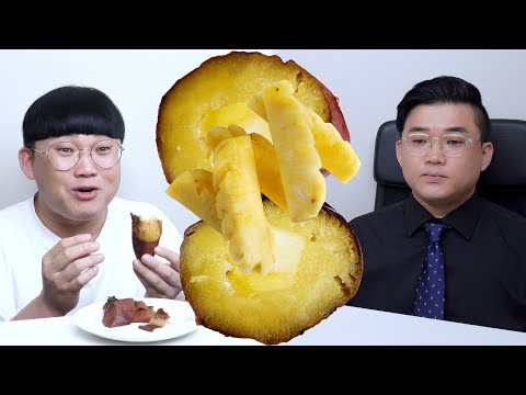태어나서 이런건 처음 먹어봅니다. 0뷰리뷰 20화