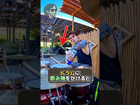 ロマンは我慢できない！