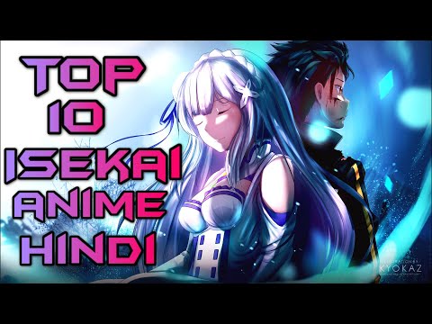 Best Isekai Anime Dubbed - 09/2021