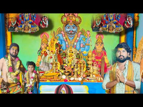 Amberpet Mallanna Swamy pooja oggu Srikanth Devuni oggu Madhu