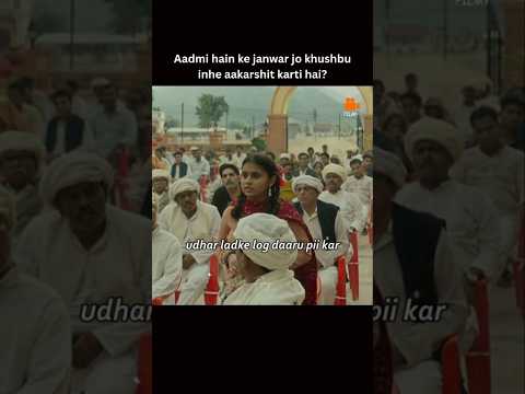 Ye kya insaaf hua bhala? #shorts #trending