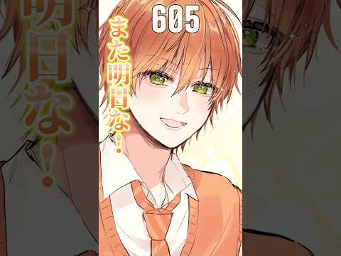 【アニメ】話せる文字数が見える日 #すとぷり #anime