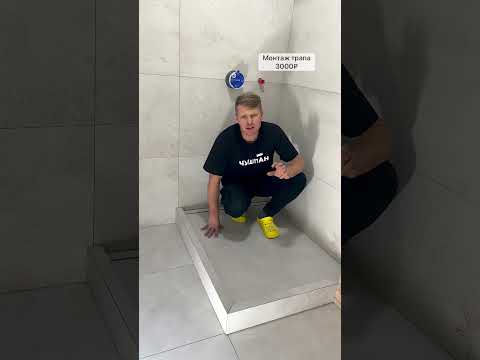 Пройдем по позициям