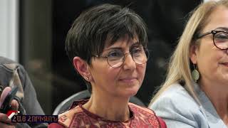 HAY HORIZON December 16, 2025