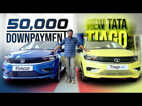 മാറ്റങ്ങളുമായി Tata Tiago / 50,000 രൂപ Downpayment / New Tata Tiago Facelift/ Tiago EV