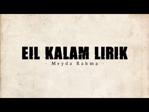 Ala Bali x Enta Eih | Meyda Rahma (Lirik musik)