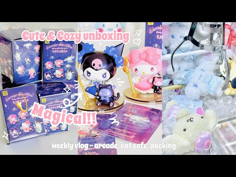 saNrIO BUT!!! ✨ magical girl coded 🌙🎀⭐️💫✨ weekly unboxing vlog cozy arcade shopping & packing 💗