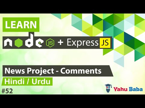 ExpressJS & NodeJS News CMS Project - XVI Tutorial in Hindi / Urdu