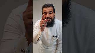 في نهار رمضان