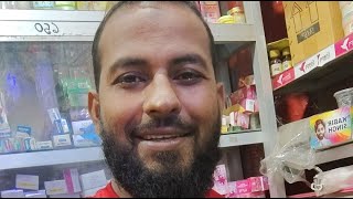 সরাসরি লাইভ এ আসলাম কেমন হলো বন্ধুরা। Islamic info tv24 is live