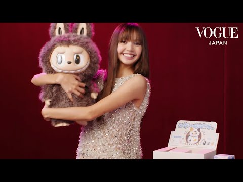 BLACKPINK リサがお気に入りのおもちゃを当てるまで開封に挑戦！| VOGUE JAPAN