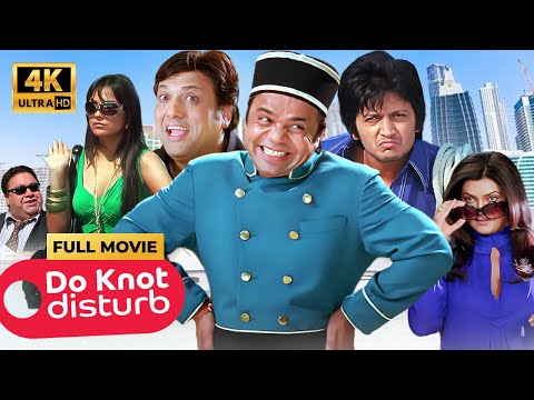 Do Knot Disturb Full Movie - राजपाल यादव और गोविंदा की कॉमेडी मूवी - Comedy Movie - Hindi Movie - 4K