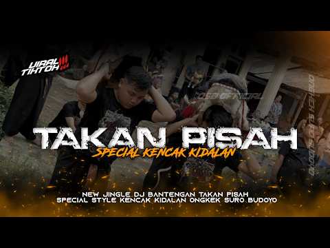 DJ BANTENGAN ONGKEK SURO❗️(TAKAN PISAH) STYLE KENCAK FROM DJ NEVER ONE PROJECT