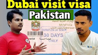 Dubai Pakistani Visa Open Good News | UAE Visit Visa Apply Good News Pakistani 2025