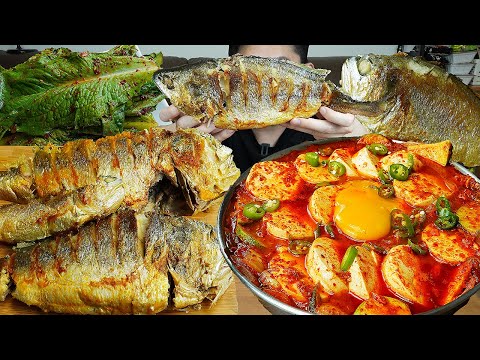 이렇게 큰 조기가있다니😱ㅎ 🐟대왕조기와 얼큰참치순두부찌개 요리 먹방 Grilled Yellow Croaker MUKBANG