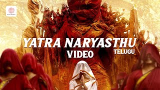 Paradha - Yatra Naryasthu Video Song | Anupama Parameswaran, Darshana | Gopi Sundar | Praveen K