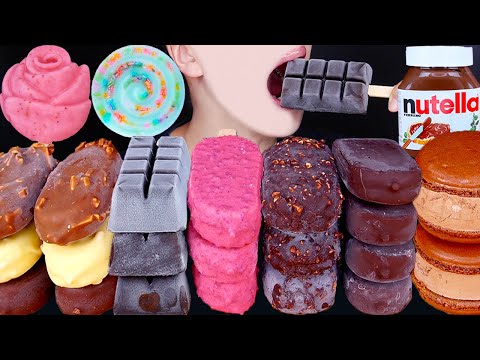 ASMR MAGNUM CHOCOLATE ICE CREAM NUTELLA DESSERT MUKBANG 초콜릿 아이스크림 먹방 チョコレートアイスクリーム 咀嚼音 EATING SOUNDS