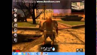 Wolfteam TR 09.04.2014  Vahşi Kurt Saldırı ve Ölmeme Hilesi