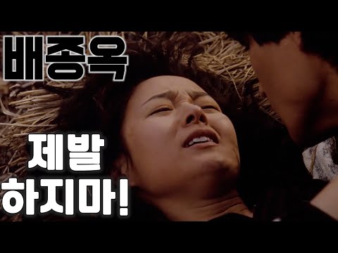 (재업) 지금도 아름다운 여배우가 리즈시절엔 진짜 얼마나 아름다웠는지 정확하게 알려주는 역사적인 한국영화