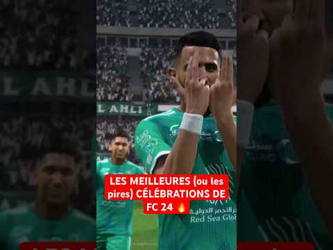 LES MEILLEURES (ou les pires) CÉLÉBRATIONS DE FC 24 🔥 PARTIE 2 🔥 #fc24 #fc24gameplay #fc24tutorial