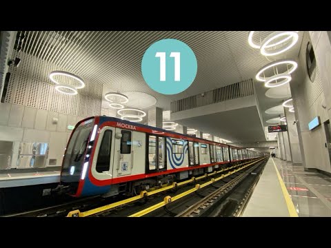 Новый участок БКЛ, открытие. Терехово Аминьевская (Часть 1/3)
