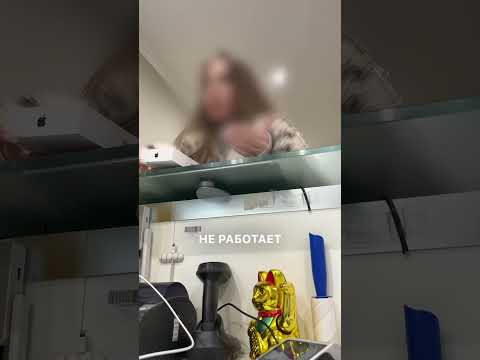 Мы приняли решение рассказать вам о неприятной ситуации, которая произошла на днях в lab buro ⬇️