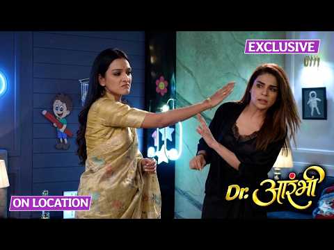 Dr Aarambhi | On Location | Vishwas को छोड़कर चली जाएगी Aarambhi, Avantika पर आया गुस्सा