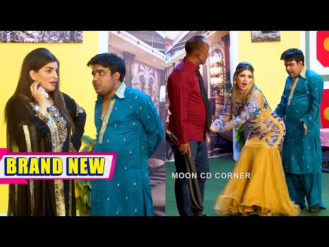 Guddu Kamal and Raima Khan | Sajjad Shoki New Stage Drama Masala Khusboo Wala | Comedy Clip 2025