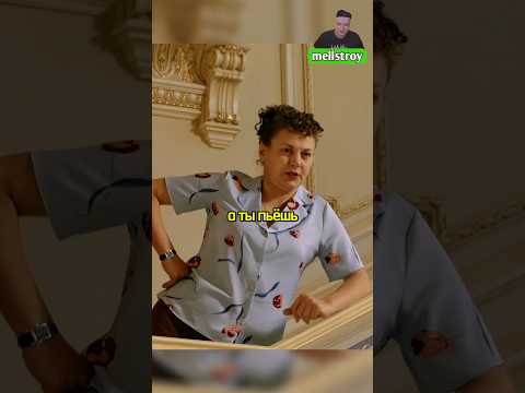 Бедные подруги завидуют Лиде😱🔥😂 #сериал #кино