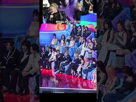 원빈 닮았다는 김원훈 애기에 라이즈,에스파, 여자아이들 반응 MMA 트리플에스