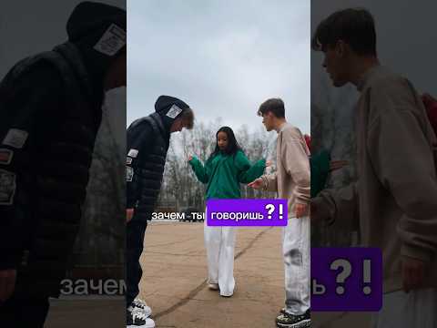 Слушай новый трек @SOFIKO_b2w на всех площадках! Снимай под звук и отмечай нас, всех замечаем