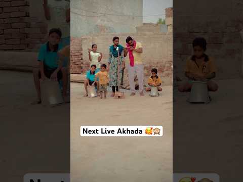 Balkar ankhila 🥰🙈… wait for full song upload #balkarankhila #punjabi #singer #program
