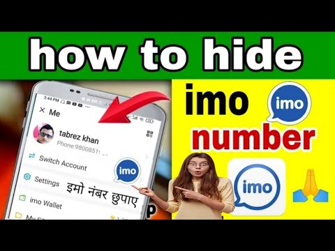 how to hide your imo number | Apne imo number ko kaise chhupaye @TechnicalYogi