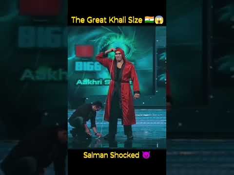 The Great Khali height and  chest size ✴️✴️#shorts || salman khan shocked😲||
