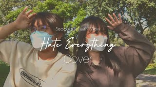 我們在公園錄Cover…