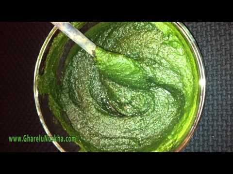 बालों के झड़ने से रोकने  के घरेलू  उपाए (Hair Loss Treatment)