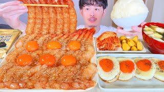 ASMR 海老ユッケ Raw Shrimp EATING SOUNDS | 咀嚼音 | MUKBANG | 먹방