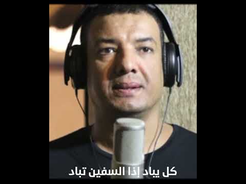 من علم الأطفال في كتّابنا أن الحياة بنادق وزناد #هشام_الجخ