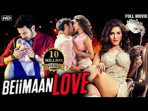 Beimaan Love (Full Movie) | Sunny Leone, Rajnish Duggal | Sunny Leone Movies