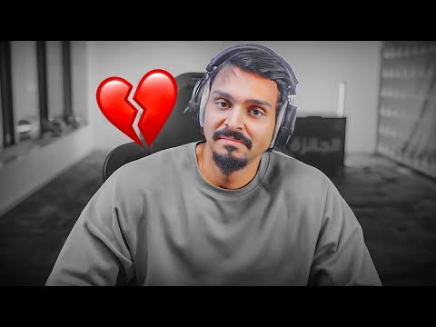 التعليقات !