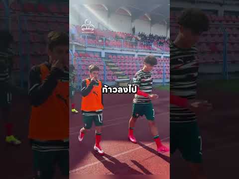 เมื่อ Ronaldo Junior ต้องการสร้างความประทับใจให้พ่อของเขา 👏 #โรนัลโด #โรนัลโดจูเนียร์