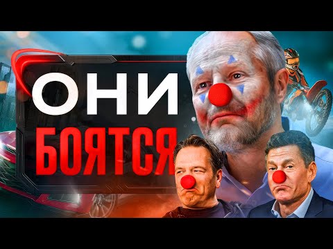UBISOFT ТЕПЕРЬ ВРАГИ ГЕЙМЕРОВ (другие клоуны тоже)